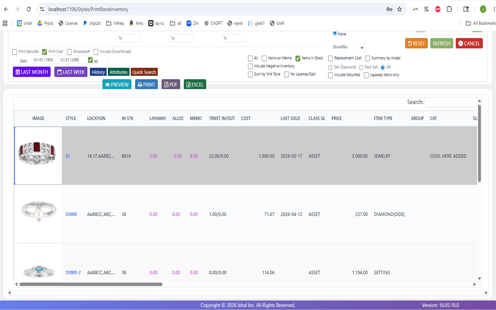 WJewel jewelry store inventory management screen
